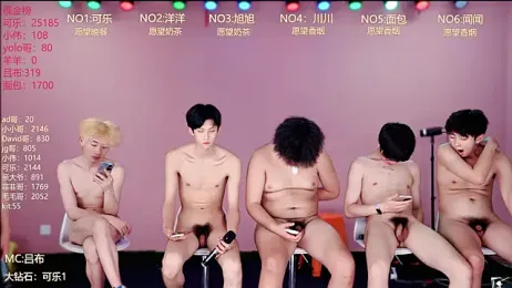 w-lucky02 webcam model stream image