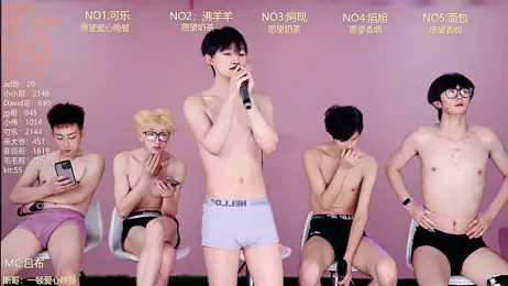 w-lucky02 webcam stripchat model stream image