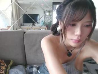 itskittyy webcam chaturbate model stream image