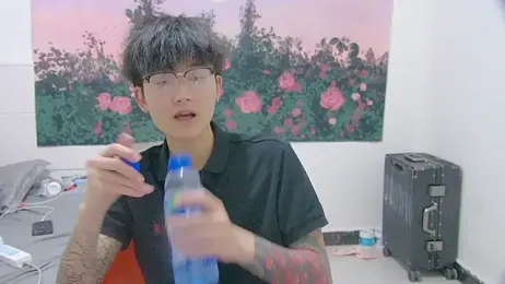 KK-cuteboy webcam model stream image