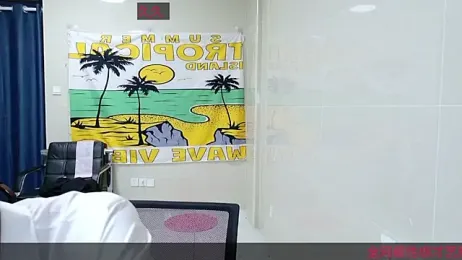 AsedfR-899 webcam model stream image