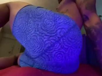 soharddr webcam model stream image