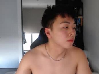 asiantwink_ webcam chaturbate model stream image