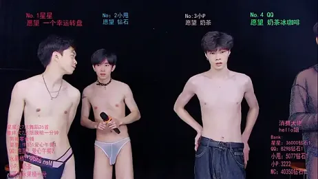 KOboys-818 webcam stripchat model stream image