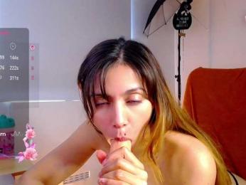 Rosmar_18 webcam model stream image