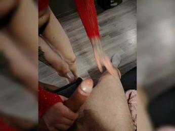 Lustygasm webcam model stream image