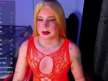 susej_exotic69 webcam model stream image