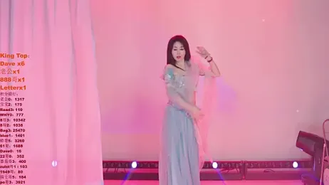 ERA_006 webcam stripchat model stream image