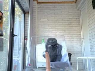 megan-ros webcam model stream image