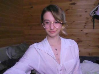 SilvaDevil webcam model stream image