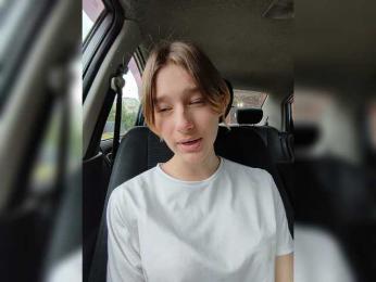 SilvaDevil webcam model stream image