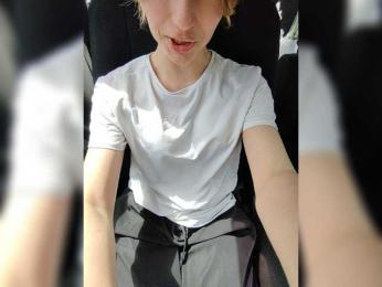 SilvaDevil webcam model stream image