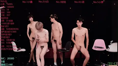 Chenyong123 webcam stripchat model stream image