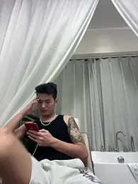 nanda108520 webcam stripchat model stream image