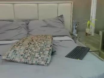 thom_ames webcam model stream image
