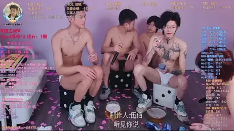 TNT-888 webcam model stream image