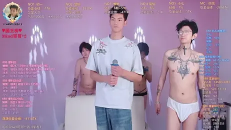 TNT-888 webcam model stream image