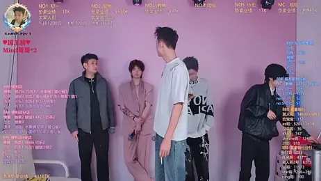 TNT-888 webcam model stream image