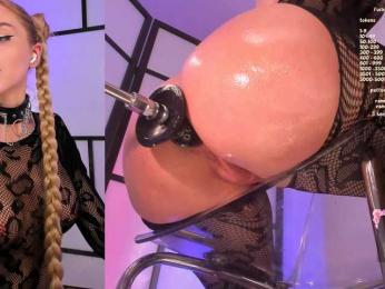 Baby_Doll webcam model stream image