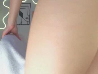 -Miray- webcam model stream image