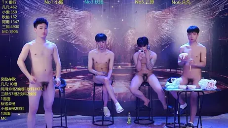 OUBA-002 webcam model stream image