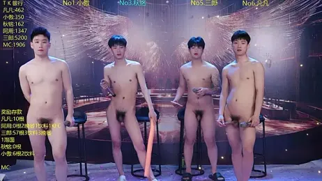 OUBA-002 webcam model stream image