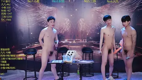 OUBA-002 webcam model stream image