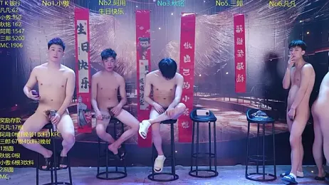 OUBA-002 webcam stripchat model stream image