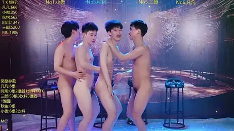 OUBA-002 webcam model stream image