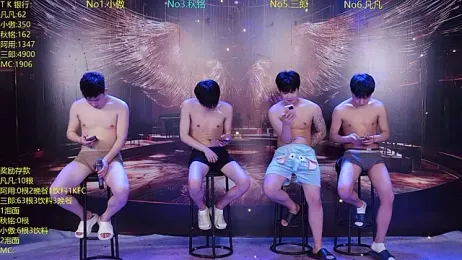 OUBA-002 webcam model stream image