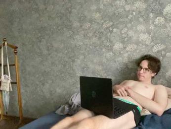 sexhunters webcam model stream image