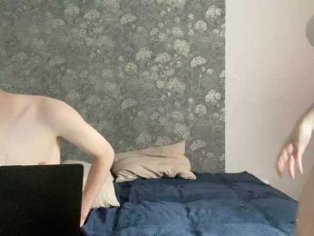 sexhunters webcam model stream image