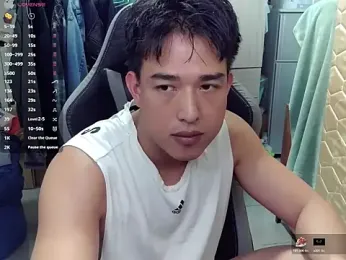 hunterXhan webcam stripchat model stream image