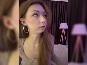 ShyAlya webcam bongacams model stream image