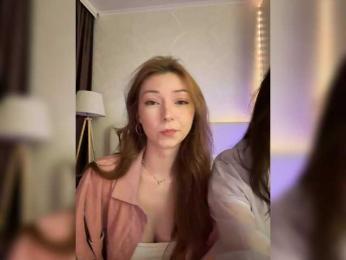 ShyAlya webcam bongacams model stream image