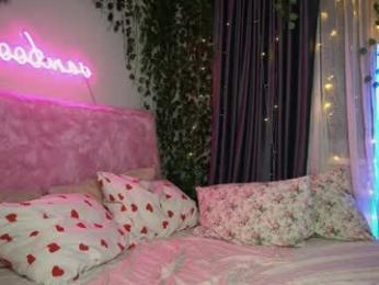 touch_me_if_you_can webcam model stream image