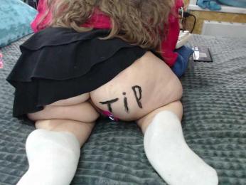 MiniNatali webcam model stream image