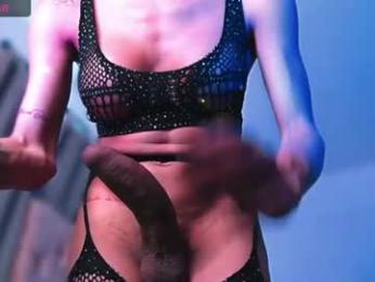 ninonbeart webcam chaturbate model stream image