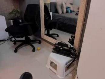 mariana_c webcam model stream image