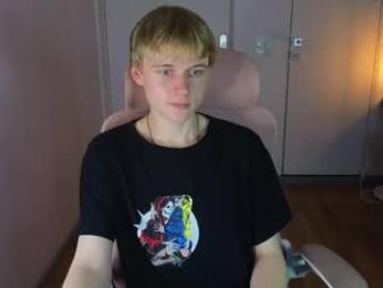 avenrey webcam model stream image