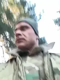 Nemont webcam model stream image