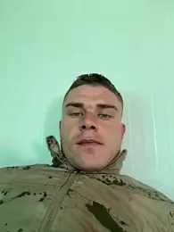 Nemont webcam model stream image