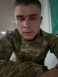 Nemont webcam model stream image