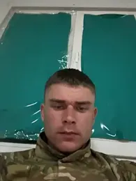 Nemont webcam model stream image