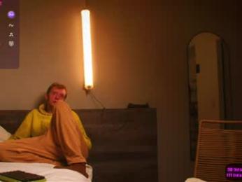 vundersex webcam chaturbate model stream image