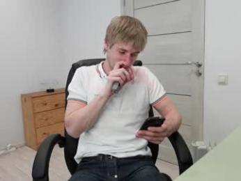 richard_hards webcam model stream image
