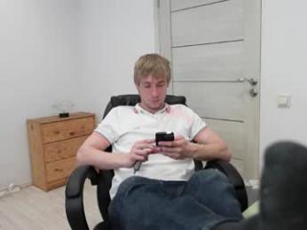 richard_hards webcam model stream image