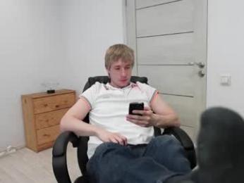 richard_hards webcam model stream image