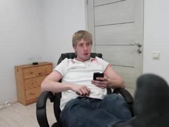 richard_hards webcam model stream image