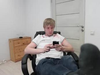 richard_hards webcam model stream image